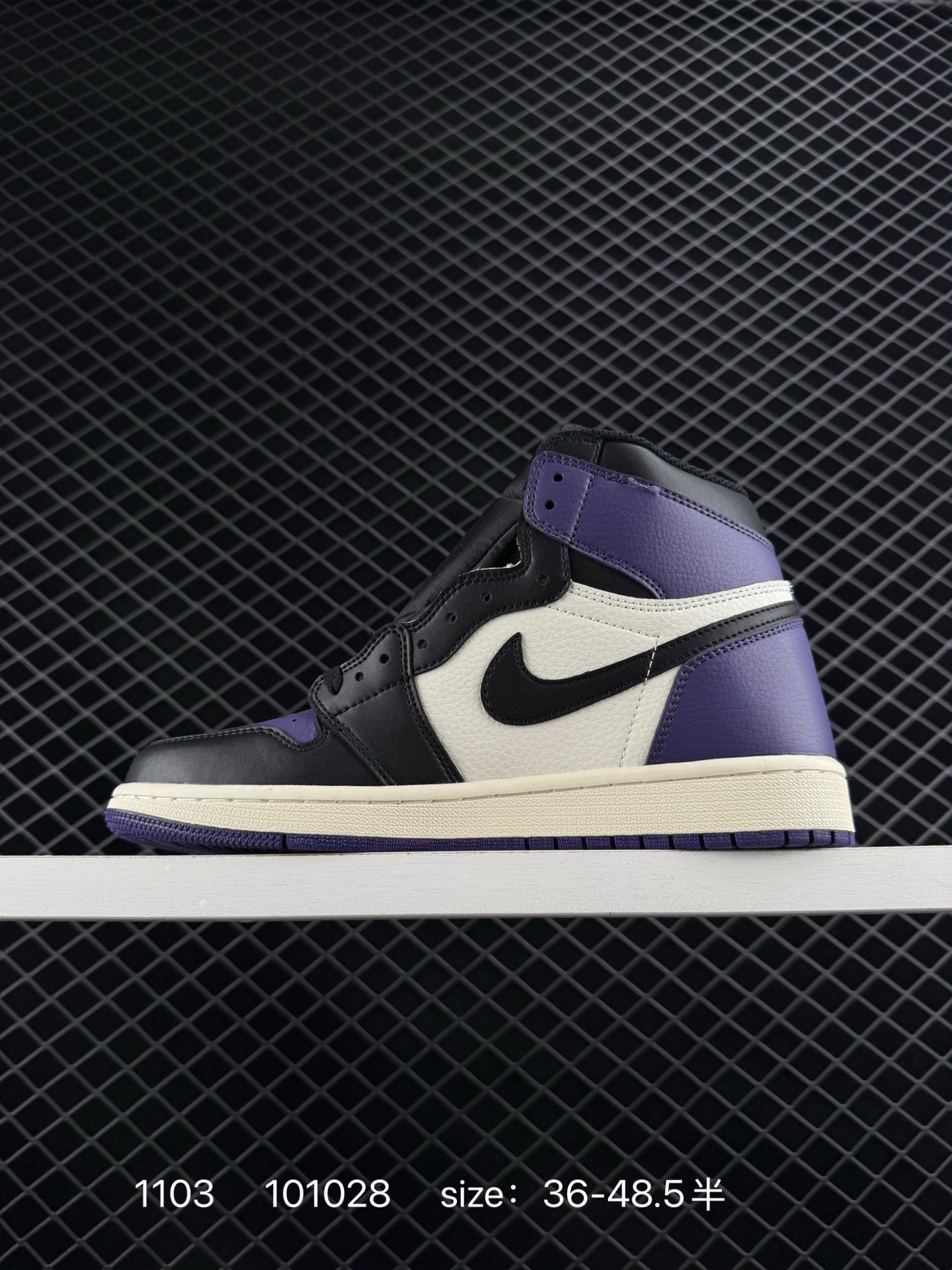 Nike Air Jordan 1 Retro High OG